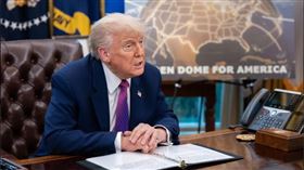 美國總統川普5月20日宣布「金穹」（Golden Dome）飛彈防禦計畫的負責人，並說這項雄心萬丈、耗資估1750億美元的計畫「對我國的成功乃至生存至關重要」。（圖／翻攝自白宮官網）