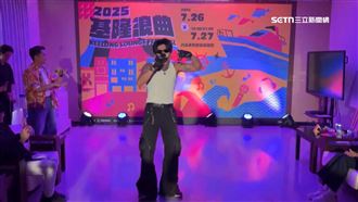 超華麗卡司！「基隆浪曲嘉年華」7/26登場