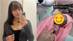 織織。（圖／翻攝自織織IG）