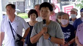 ▲劉柏君合體「山除薇害」，媽媽竟接到電話警告，讓她氣炸怒轟下三濫。（圖／翻攝畫面）