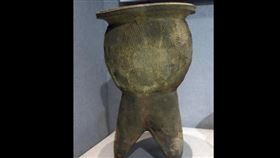 甗（ ㄧㄢˇ ）為中國古代的一種飪食器和禮器。（圖／翻攝維基百科）