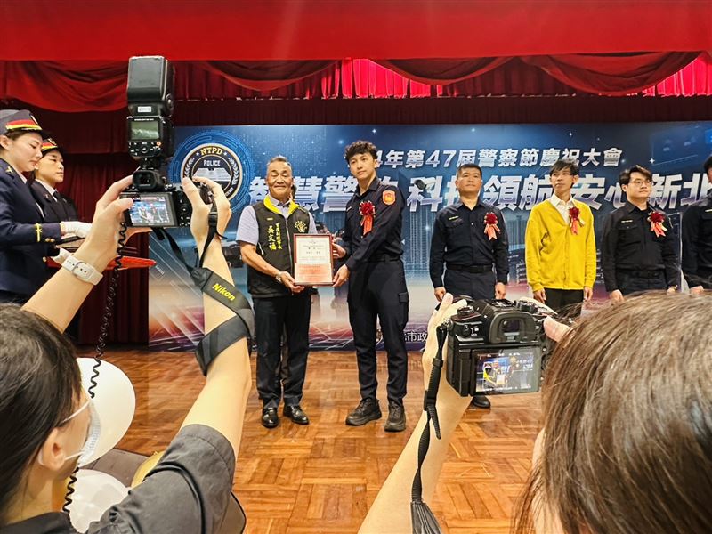 新北慶警察節 警民市政協力共築治安盤石