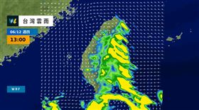 （圖／翻攝自天氣風險 WeatherRisk臉書）