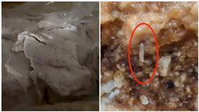 日月光,團膳,衛生局,稽查,蛆（圖／翻攝畫面）