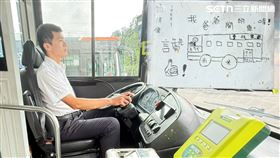 ▲台北客運劉得偉。（圖／記者李育道攝影）