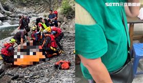 高雄,屏東,死者,員工,瀑布,家人,母親,妻子,試管嬰兒,三地門鄉,海神宮瀑布,溺水▲圖片描述。（圖／翻攝畫面）