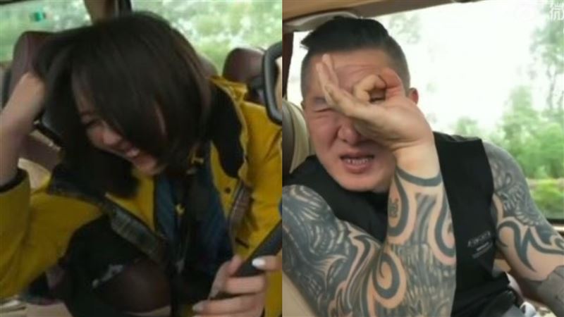 館長又被中國嚇到!吃驚飲料尺寸記者笑死