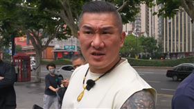 （圖／翻攝自館長YouTube）