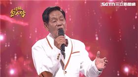 (圖/超級紅人榜提供)