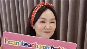 徐薇是補教界名師。（圖／翻攝自臉書）