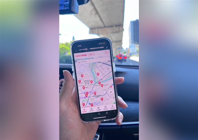 使用LUCA停停圈系統，免費借停朋友、鄰居的空閒車位（圖／LUCA停停圈提供）