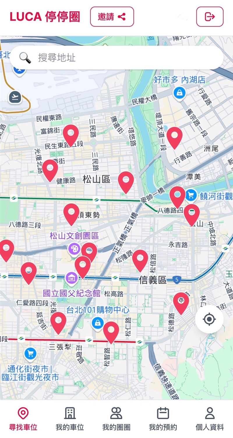 邀請好友建立車位共享群組，朋友越多、車位越多（圖／LUCA停停圈提供）