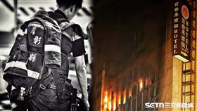 【誰還記得他-陳志帆】