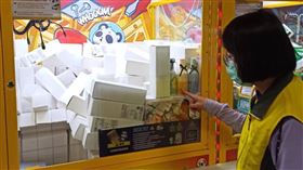 化妝品,娃娃機,高雄市衛生局