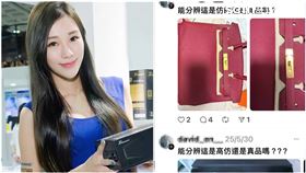 閨密跪求再救! 車模林志玲打牛奶針昏迷拔管