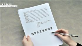 預售市場進入調整期 329檔期創5年新低