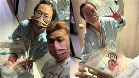 統一獅,豹子腿,方昶詠,棒球Youtuber,妻子,懷孕,試管嬰兒,生小孩（圖／豹子腿方昶詠臉書）