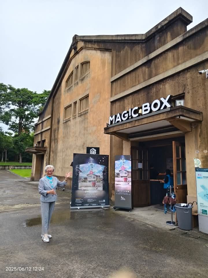 到華山沉浸式體驗「轉角遇眷你—眷村文化記憶展」隆重揭幕,直到6月22日都免費參觀(圖/沈春池文教基金會提供)