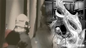 【誰還記得他-陳志帆】