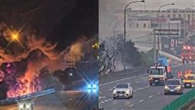 桃園市,蘆竹區,火勢,車道,資源回收,公路,火警,邊坡,大竹,國道▲圖片描述。（圖／翻攝自1968APP） 