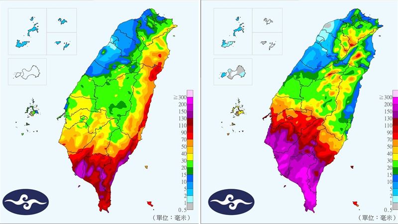 94W觸陸！一圖看「雨下到紫爆」 專家示警
