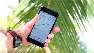 台股上漲逾百點　台積電漲5元各類股表現