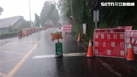 公路局,中央氣象署,嘉義,阿里山,台東,桃源區,那瑪夏區,範圍,公路,預警性封閉,警報