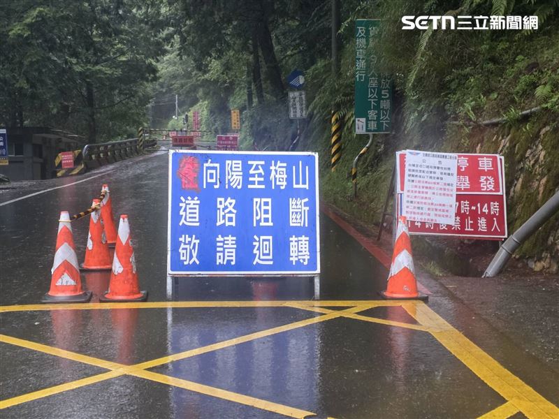 開放通行時間待定。(圖/翻攝畫面)