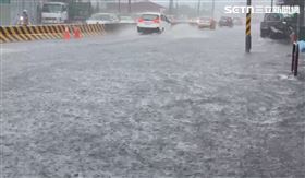 雨勢太大，高雄1地區緊急宣布停班停課。（圖／翻攝畫面）