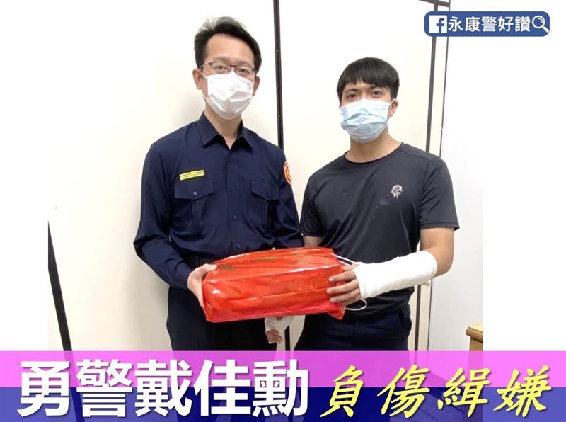 30歲戴姓員警從警8年,工作表現優異。(圖/翻攝永康警好讚臉書)
