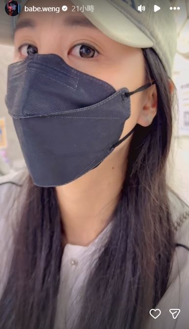 翁子涵替蔡語芯的死亡抱屈。（圖／翻攝自翁子涵IG）