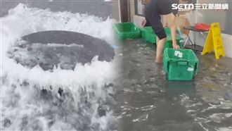 百斤人孔蓋漂浮…高雄「水淹膝蓋」超商怕