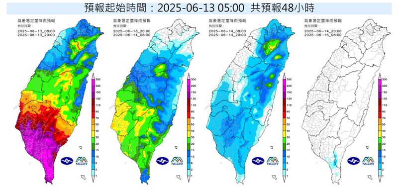 專家估真正雨停要等到14日。(圖/中央氣象署)