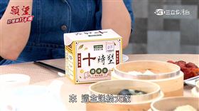 業配勿用