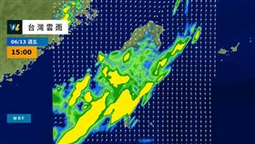 （圖／翻攝自天氣風險 WeatherRisk臉書）