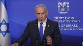 ▲以色列總理納坦雅胡宣布攻擊伊朗。（圖／翻攝自IsraeliPM頻道） 