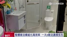 (推)一太南港展1824I18091