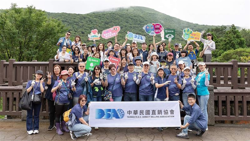 直銷協會山林永續　攜手環境友善種子淨山