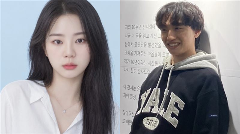 創作歌手SILVERBELL(左)與Yoon Ddan Ddan(윤딴딴)協議離婚。(圖/翻攝自IG)