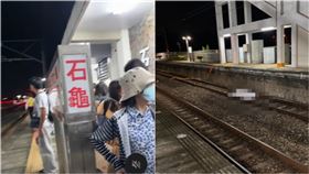 雲林縣斗南鎮石龜火車站發生落軌意外。（圖／網友@shinyingc__提供）
