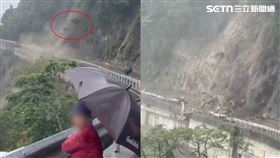 嘉義縣中埔鄉,巨石,邊坡,雨勢,落石,封閉,台3線