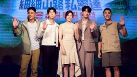 《細細山路私密達》（左起）彭小刀、南優鉉、金荷娜、李濬榮、肌肉山山領軍。（圖／客家電視提供）
