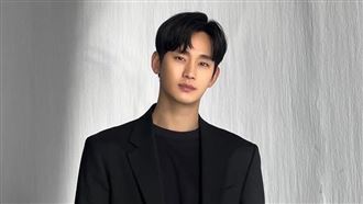 金秀賢又出事？經紀公司爆爭議　回應曝光