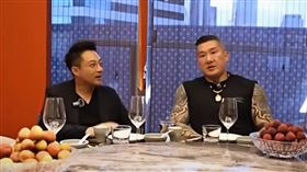 「館長」陳之漢,受汪小菲之邀在餐廳吃飯。（圖／翻攝自YouTube-館長惡名昭彰頻道）