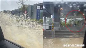 高雄,網友,水花,地勢,豪雨,停班停課,淹水,火車站,上班族,泛舟
