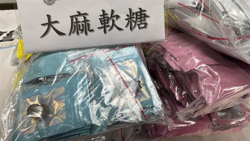 台中知名甜點店特製毒軟糖 埋包公園交易