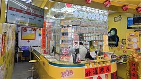 威力彩,20億,一注獨得,新北市,彩券行,中獎,包牌,樹林,金發野彩券