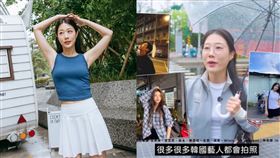 「金針菇」指「台灣感性」一詞終於在韓國紅起來。（組合圖／翻攝自ggu__kim IG）