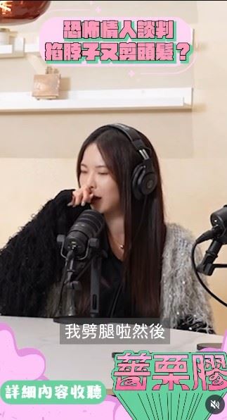 奎丁曾經劈腿被抓包。(圖/翻攝自IG)