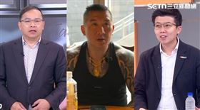 ▲王義川、館長、苗柏雅。（組合圖／翻攝畫面）